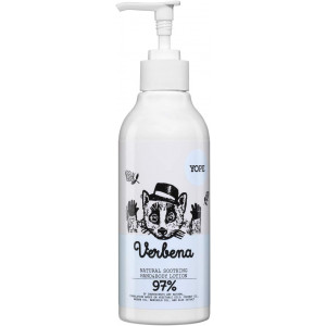 Łagodzący balsam do ciała o zapachu werbeny, 300 ml