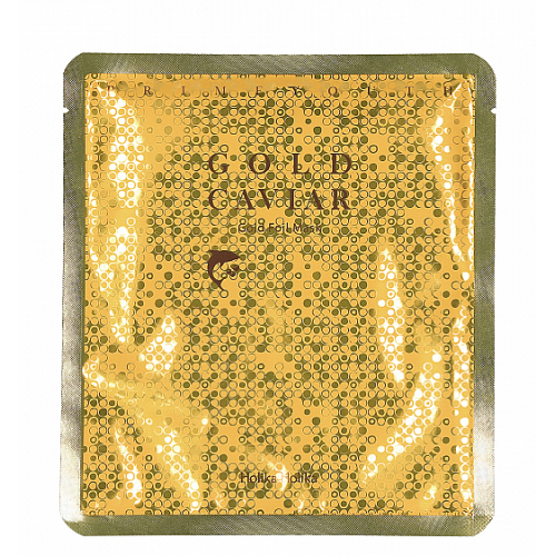 Face Mask with Gold Particles