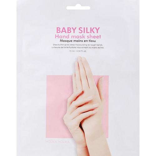 Moisturising Hand Sheet Mask