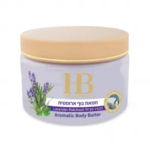 Aromatic body butter Lavender, 350 ml