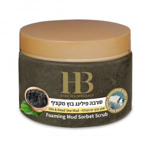 Foaming Mud Sorbet scrub, 450 gr