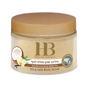 Aromatic body Scrub Vanilla coconut, 450 gr