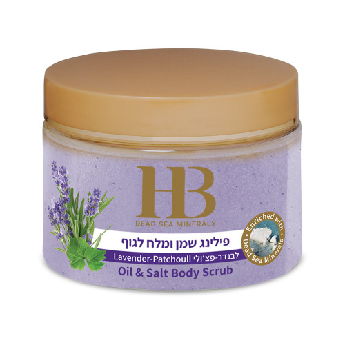 Aromatic body Scrub Lavander patschuli, 450g