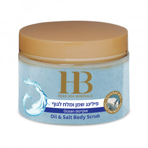 Aromatic body scrub Ocean, 450 gr