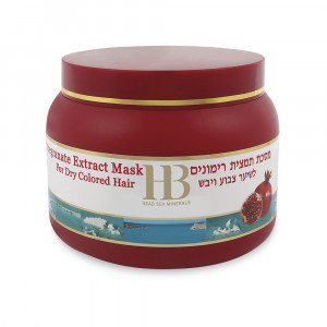 Hair Mask with Pomegranates Extract, 250 ml