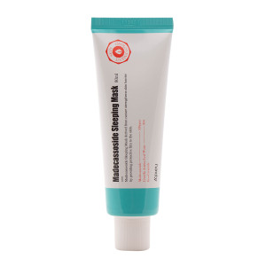 Therapeutic Night Face Mask, 80 ml