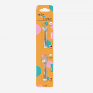 Attachments for children's sonic toothbrush, 5-12 years old