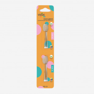 Attachments for children's sonic toothbrush, 5-12 years old