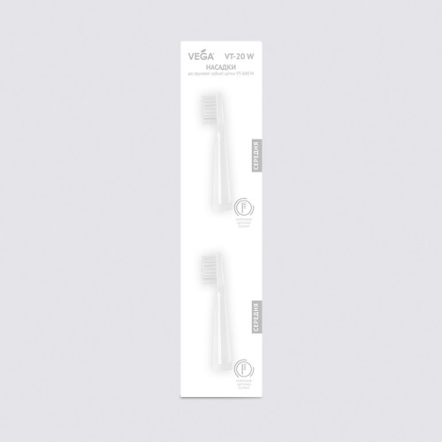 White attachments for sonic toothbrush, 2 pcs