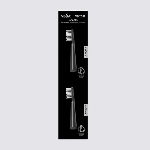 Black tips for sonic toothbrush, 2 pcs