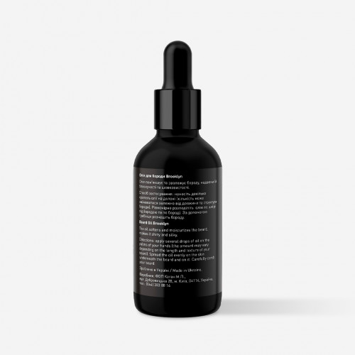 Beard Oil