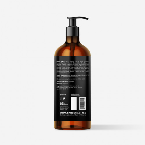 Invigorating Men's Shampoo