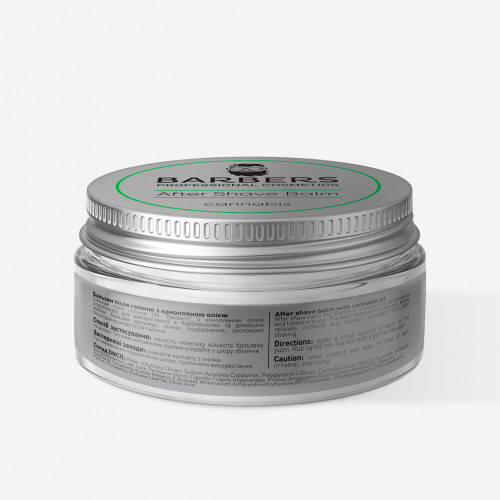 After shave balm with hemp oil