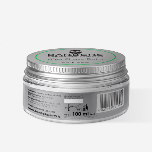 After shave balm with hemp oil