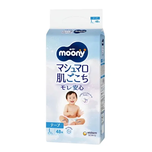 Підгузки Moony Tape L (9-14 кг), 48 шт