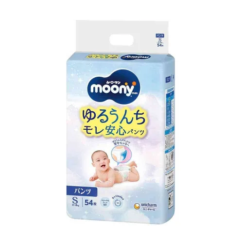 Majtki-pieluchy rozmiar S, 4-8 kg, 54 szt