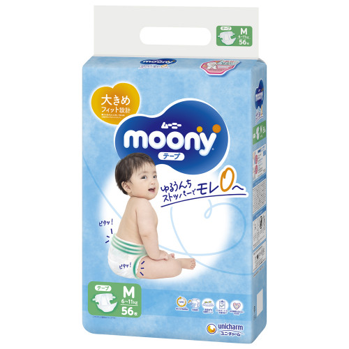 Diapers M (6-11 kg), 56 pcs