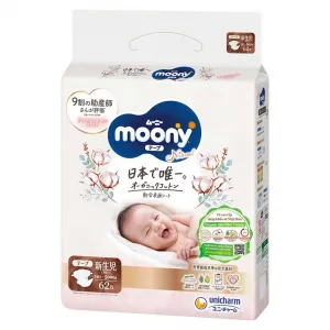 Moony Organic diapers, size NB for newborns, up to 5 kg
