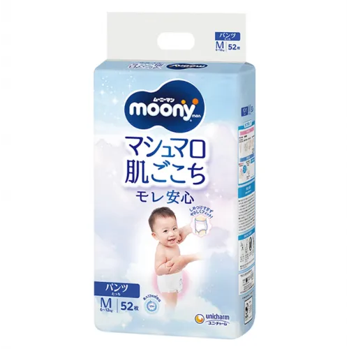 Majtki-chusteczki rozmiar M, 6-12 kg, 52 szt