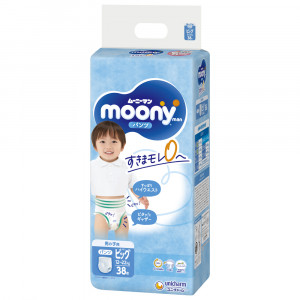 Pull-up diapers for boys size XL, 12-22 kg, 38 pcs
