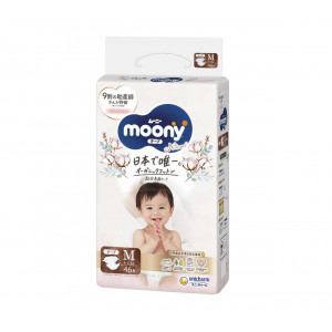 Children's diapers size M, 6-11 kg
