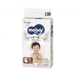 Pieluszki dla dzieci Moony Natural rozmiar M, 6-11 kg