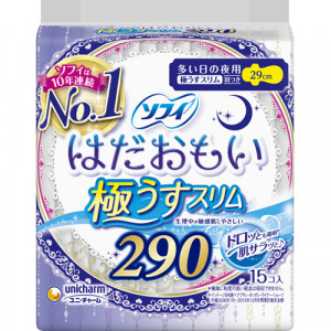 Sanitary pads with wings, night, 29 cm, 15 pcs