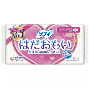 Sanitary pads with wings 23 cm, 20 pcs