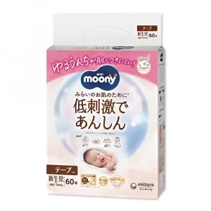 Підгузки Moony Organic, розмір NB для новонароджених, до 5 кг