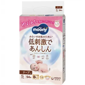 Дитячі підгузки Moony natural organic cotton розмір S, 4-8 кг