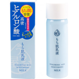 Face milk-emulsion with three types of hyaluronic acid and ceramides, 150 ml