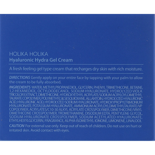 Hyaluronic Acid Facial Cream Gel