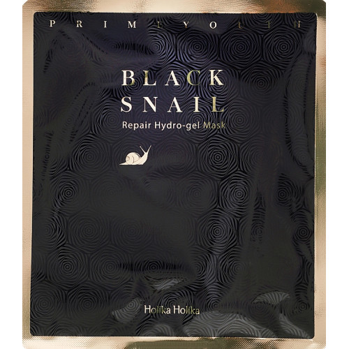 Holika Holika Prime Youth Black Snail Skin Care Kit