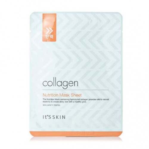 Collagen Face Mask, 17 g