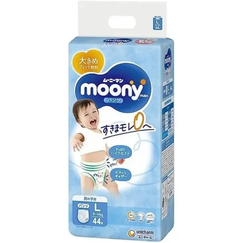 Majtki-pieluchy dla chłopców rozmiar L, 9-14 kg, 44 szt