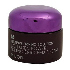 Anti-aging face cream with collagen, 50 ml