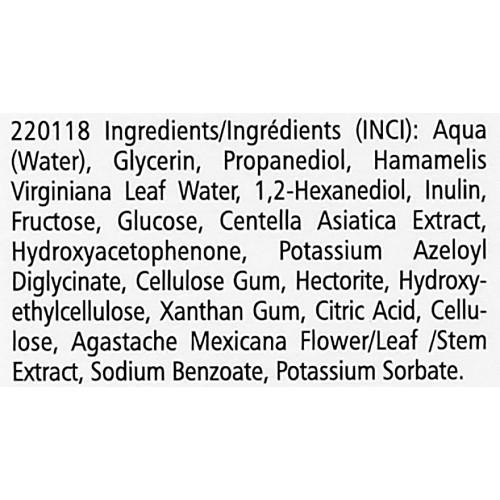 Ultraactive Facial Gel for Erythema & Papulo-Pustular Changes