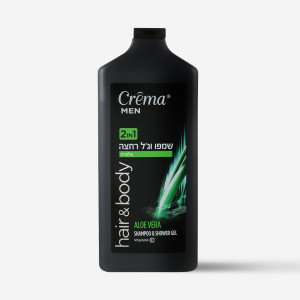Shampoo and shower gel with aloe vera for men, 700 ml