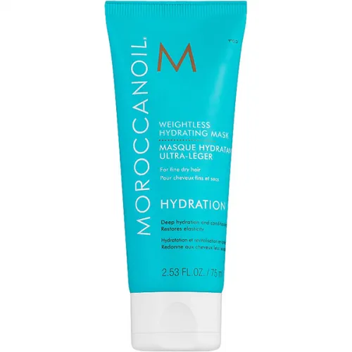 Легка зволожуюча маска для тонкого волосся MOROCCANOIL Weightless Mask 75 мл