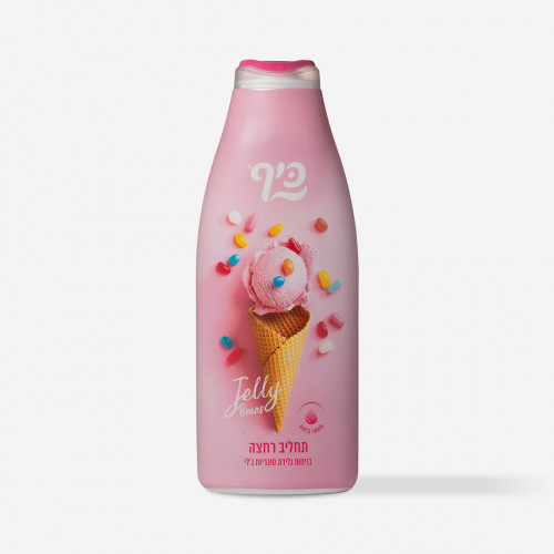 Shower gel with "ice cream and jelly candies" fragrance