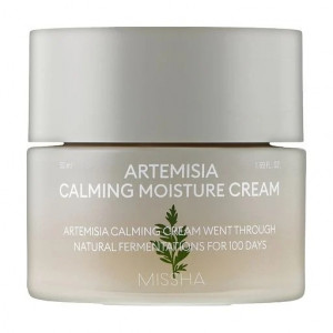 Moisturizing face cream, 50ml