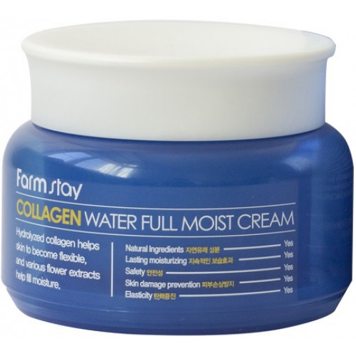 Collagen cream, 100 ml