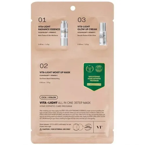 Brightening sheet face mask VT COSMETICS Vita-Light All In One 3Step Mask 1.5g+33g
