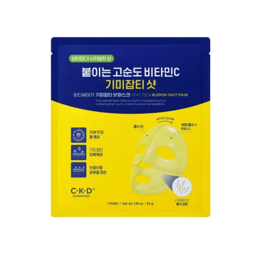Brightening Hydrogel Face Mask CKD Vita C Teca Blemish Shot Mask, 1pc