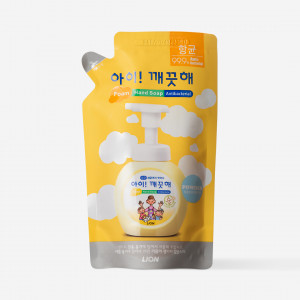 Foam Hand Soap "Sensitive Skin" Refill Pack, 200 ml