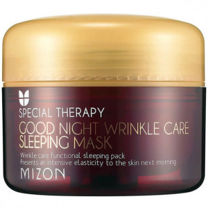 Night face mask against wrinkles, 75 ml