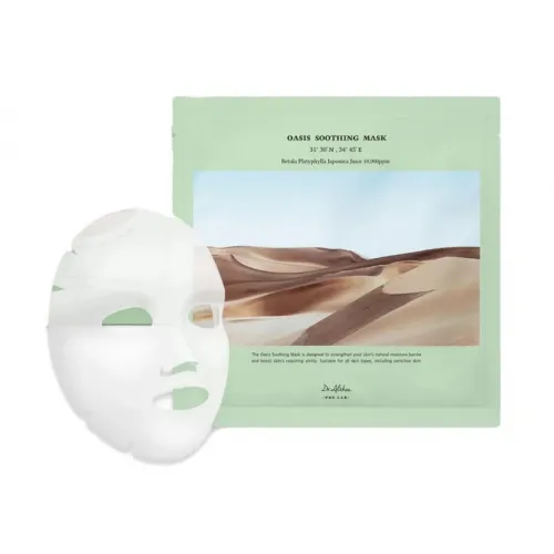 Soothing Fabric Mask DR. ALTHEA Oasis Soothing Mask, 1 piece
