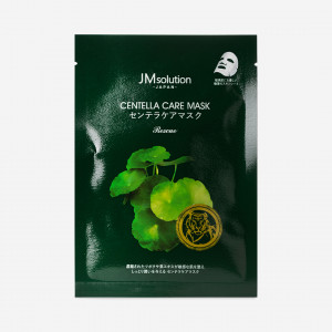 Face mask with Asian Centella extract, 25 gr