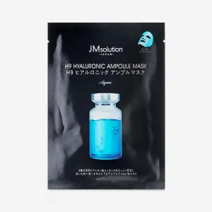 Maseczka do twarzy z kwasem hialuronowym JMsolution Japan H9 Hyallronic, 30 g