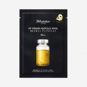 Face mask with vitamins, 30 gr